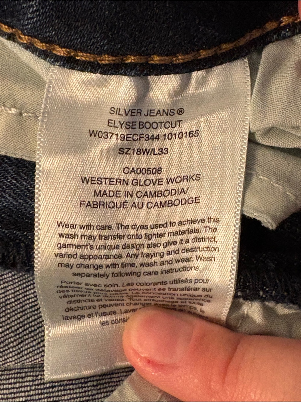 Silver Jeans Women's Boot Cut Jeans in Dark Blue - Picture 5 of 6